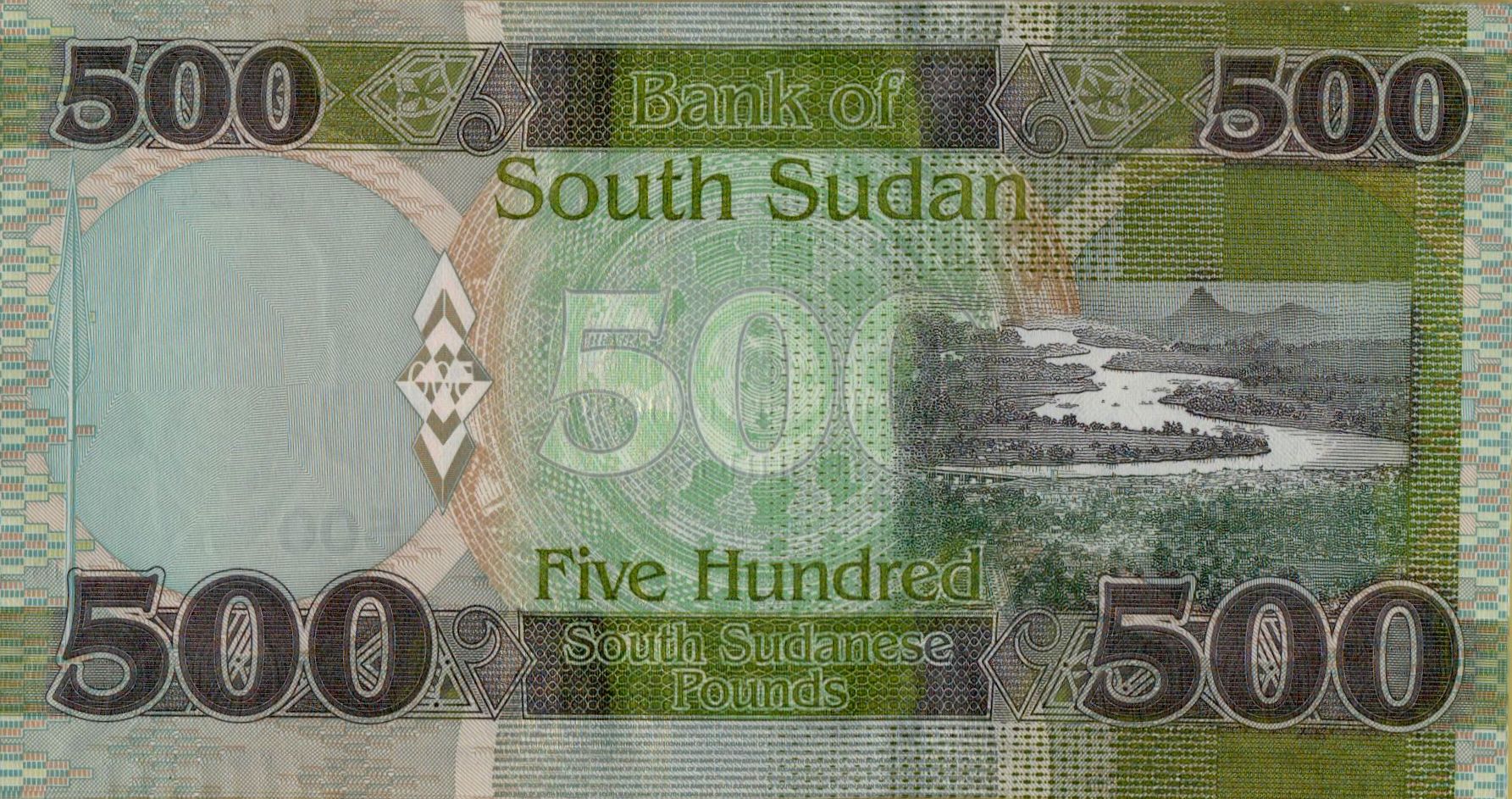 South Sudan 500 2018 UNC P-16/a